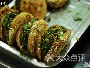 北京牛街