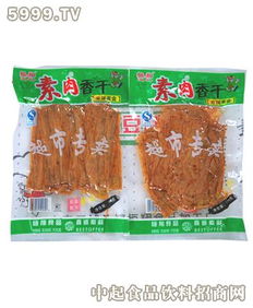 恒翔小吃產品 產品圖片 加盟店怎么樣