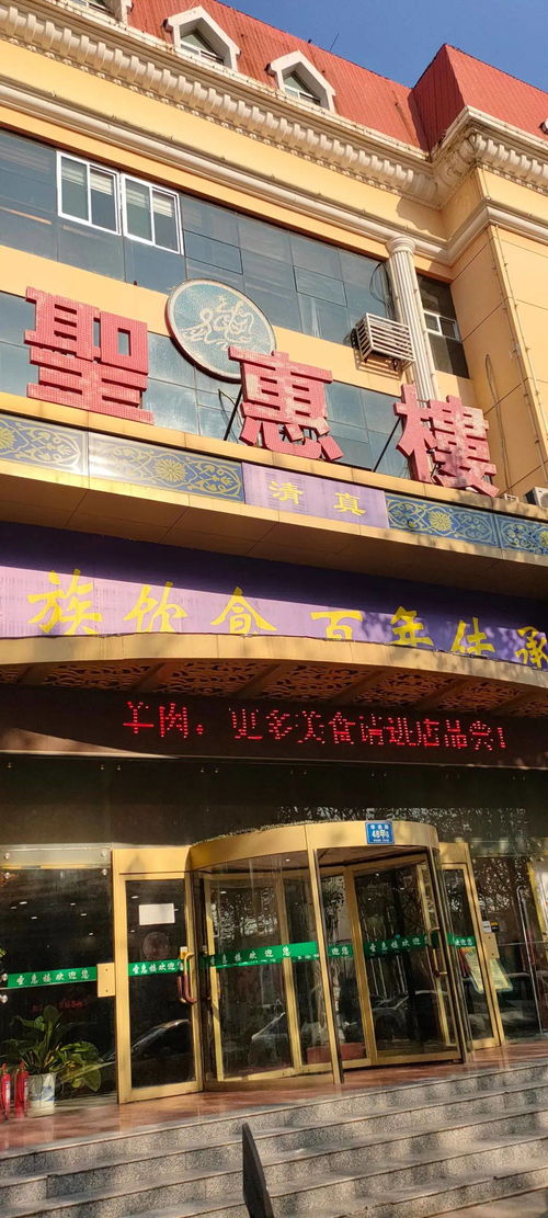 優惠