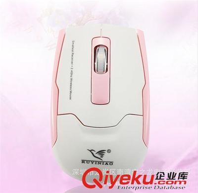 廠家批發(fā)新款如意鳥RM320原裝正品2.4G無線鼠標(biāo)，高效辦公與便捷生活之選