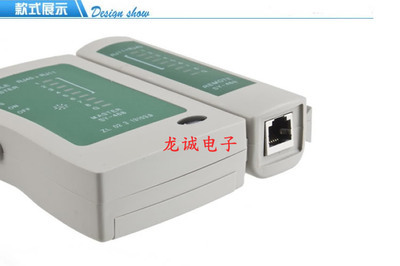 NS-468M 高品質(zhì)能手測(cè)試儀 專業(yè)網(wǎng)絡(luò)測(cè)試與計(jì)算機(jī)周邊設(shè)備批發(fā)指南